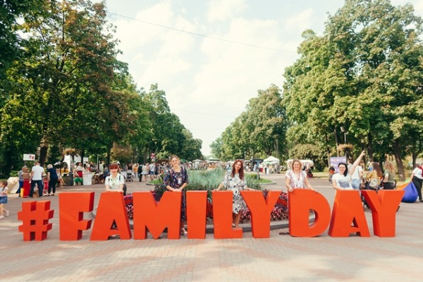 Фестиваль Family Day устроил незабываемый семейный праздник