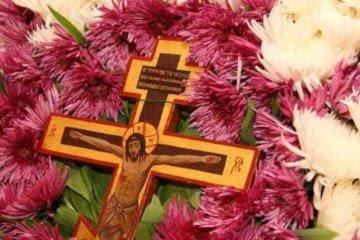 Воздвиження Хреста Господнього — привітання, картинки, листівки