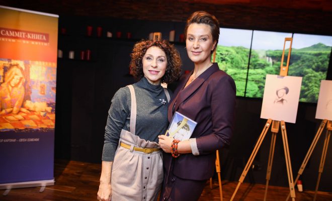 Снежана Егорова представила книгу-манифест «ОНА. Почему швейцарские ЧАСЫ всегда показывают точное ВРЕМЯ» Снежана Егорова представила книгу-манифест «ОНА. Почему швейцарские ЧАСЫ всегда показывают точное ВРЕМЯ»