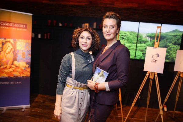 Снежана Егорова представила книгу-манифест «ОНА. Почему швейцарские ЧАСЫ всегда показывают точное ВРЕМЯ»