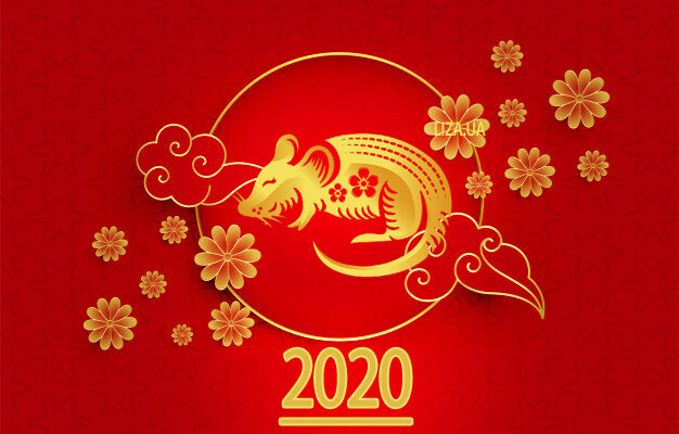 2020 год кого, какого животного по китайскому календарю. Все про символ года 2020 год кого, какого животного по китайскому календарю. Все про символ года