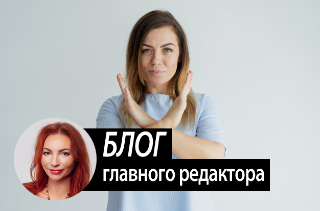 10 стереотипов, которые оказались ложными