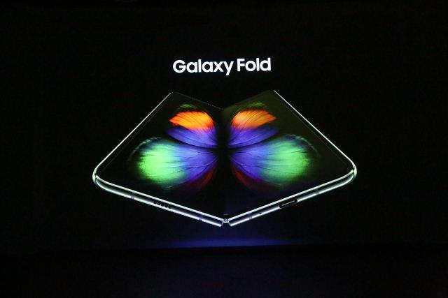 Galaxy Fold 
