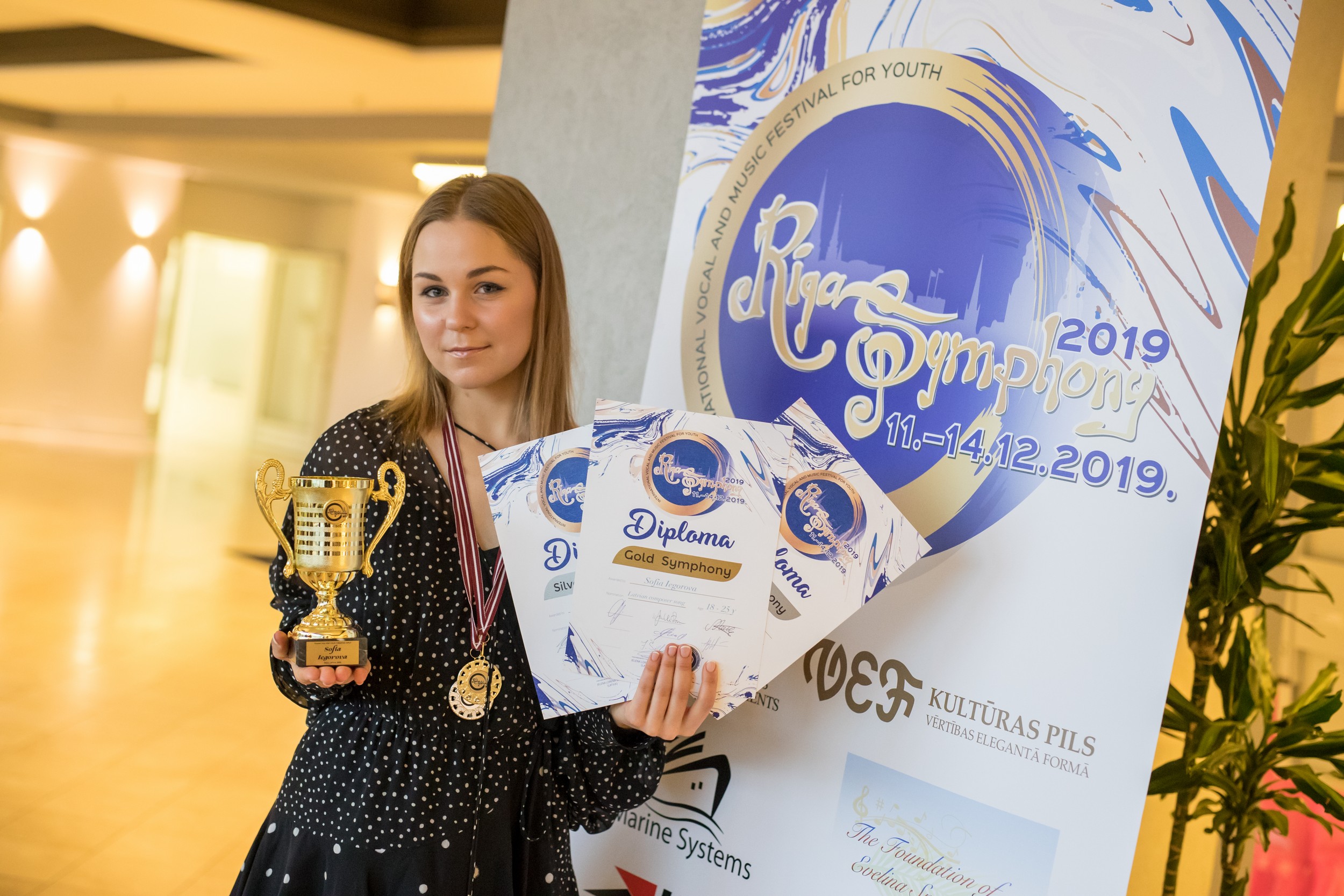 Sofiya_Egorova_nagradi София Егорова