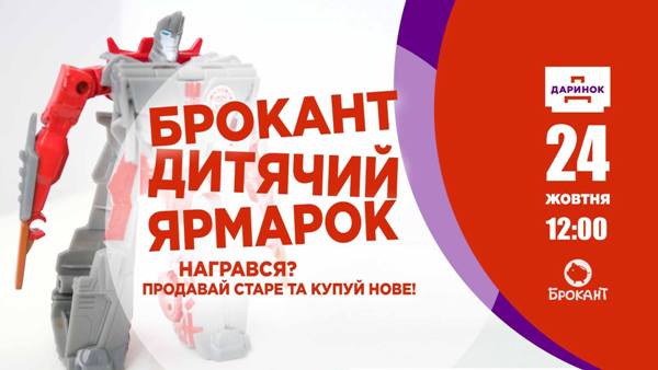 1-min