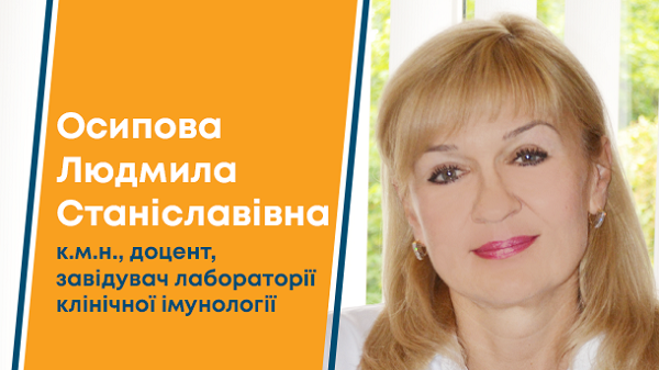 610x343_osipova-2