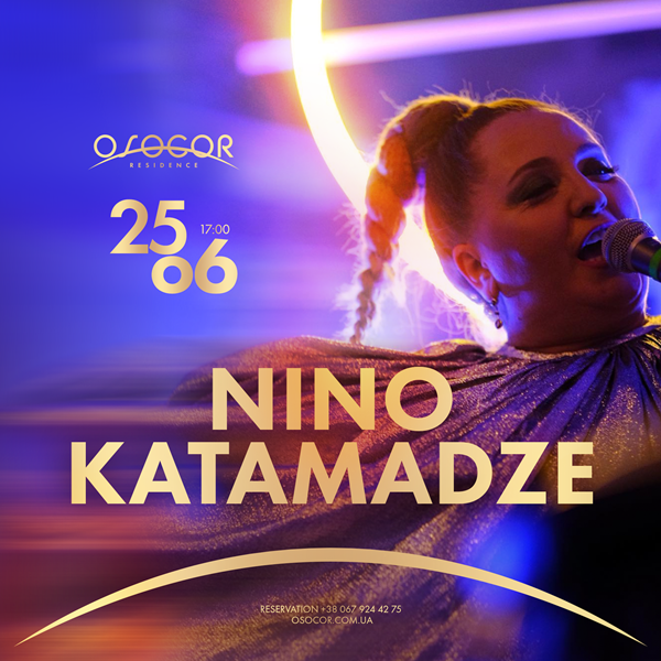 Музика почуттів і сцена біля води: Ніно Катамадзе дасть унікальний концерт
