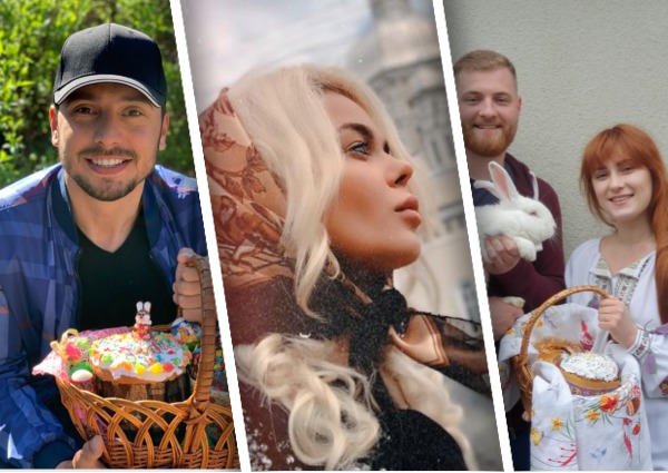 Как украинские знаменитости провели майские праздники