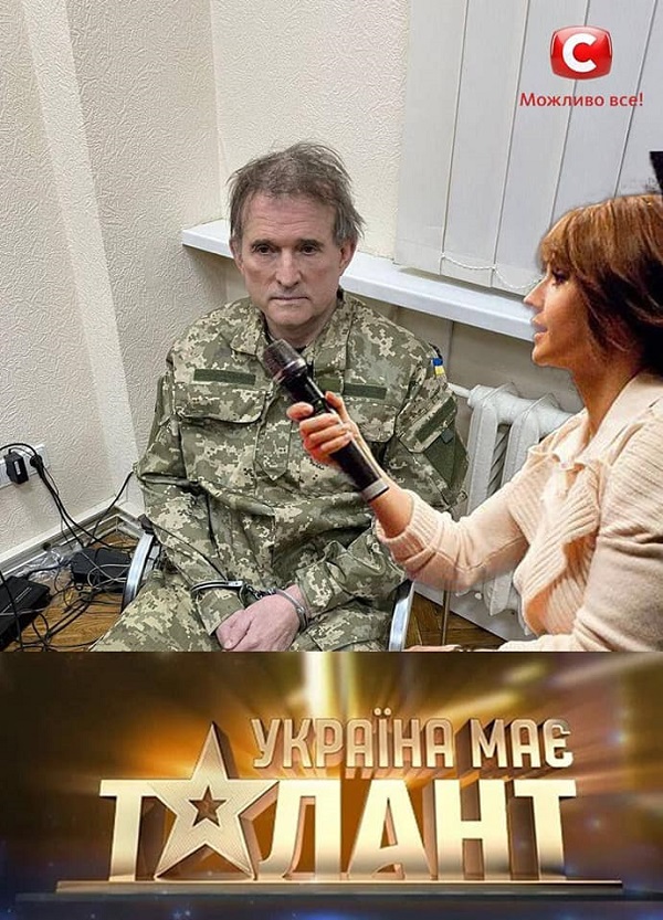Оксана Марченко мемі