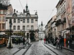 місто львів