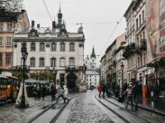 місто львів