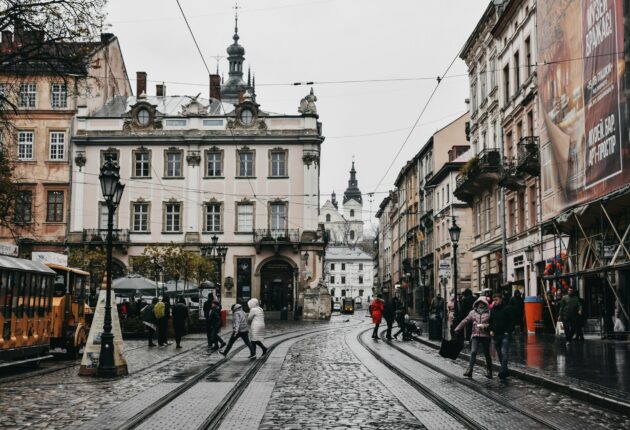 місто львів