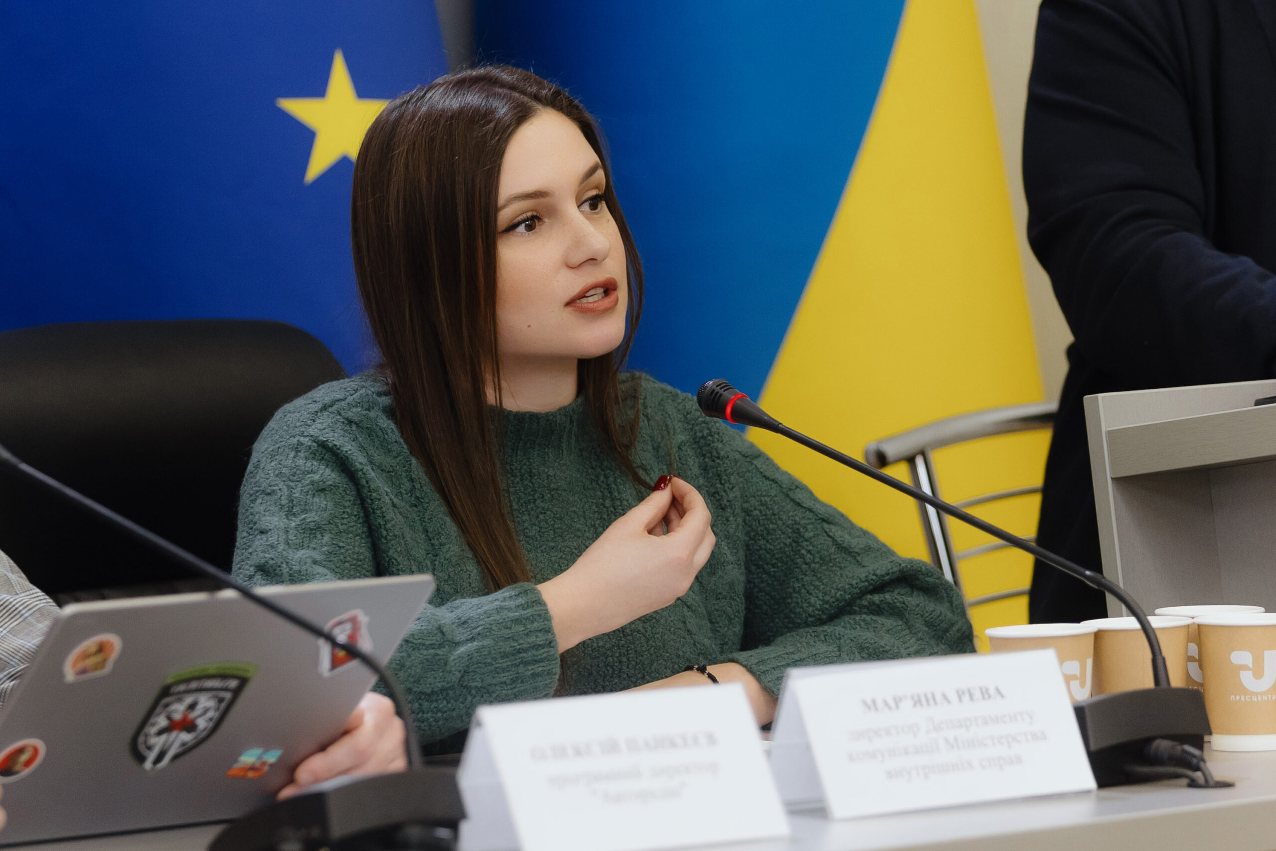 Мар'яна Рева