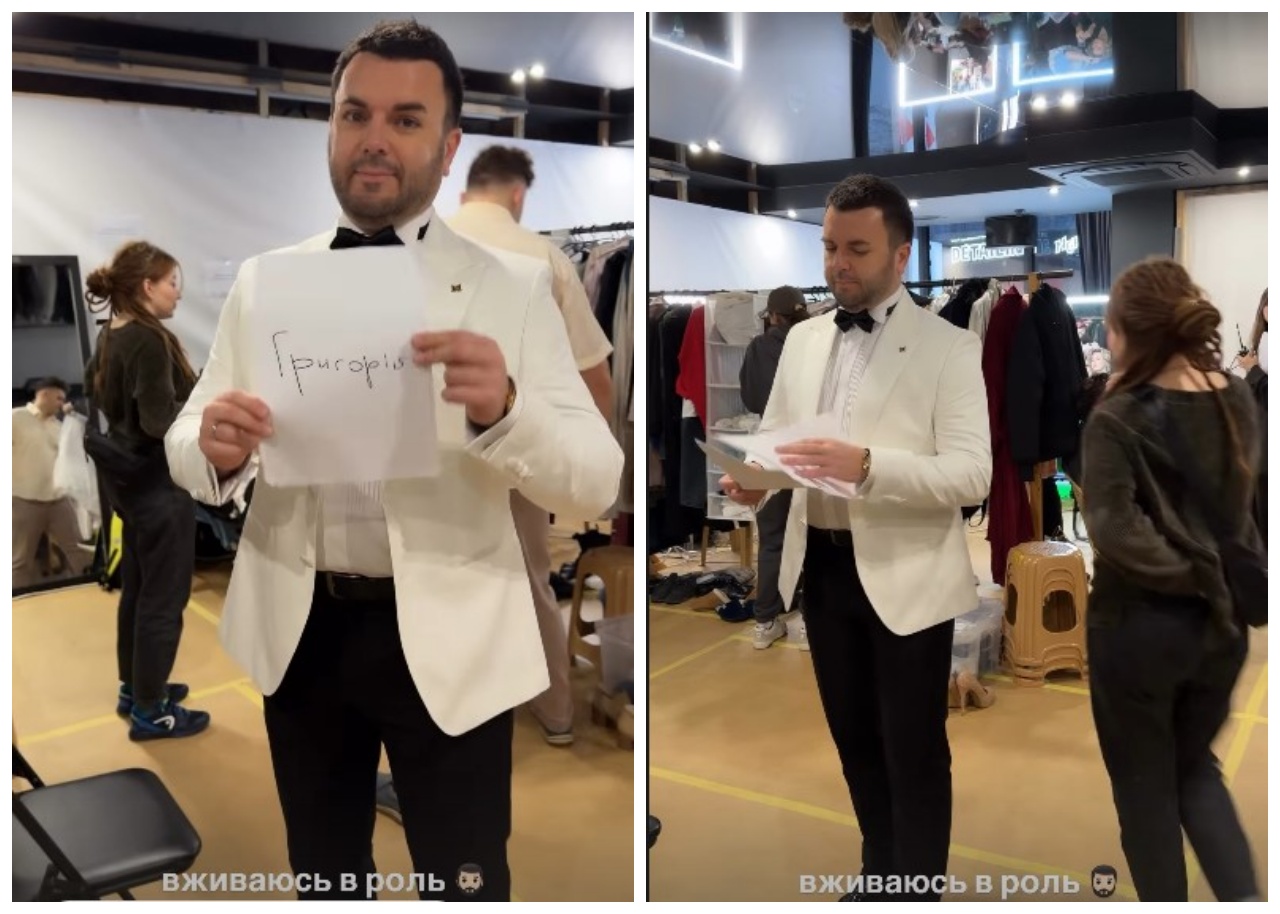 Григорій Решетнік телеведучий