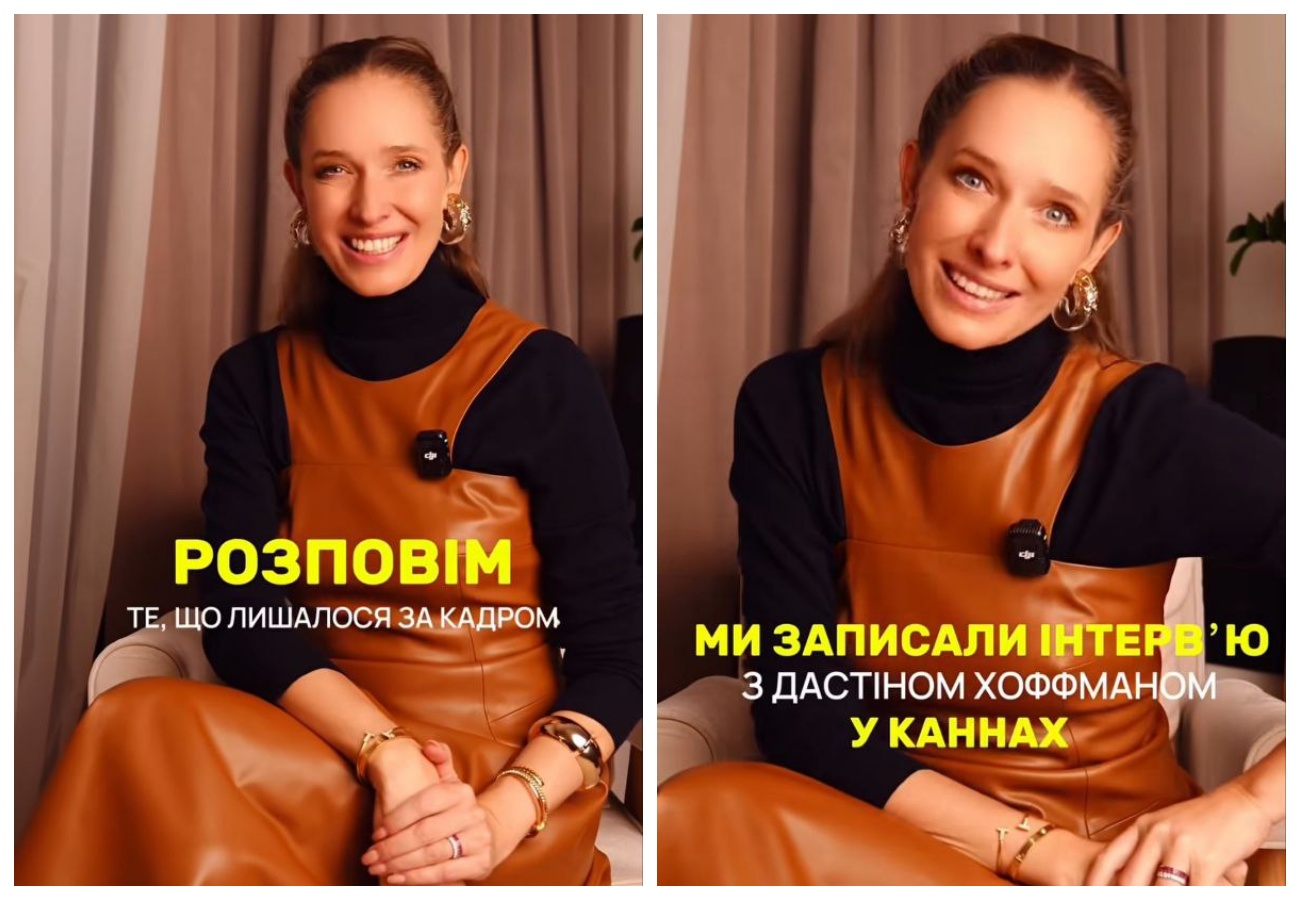 Катя Осадча інтерв'ю з зірками Катя Осадча розповіла про інтерв’ю з Дастіном Гоффманом
