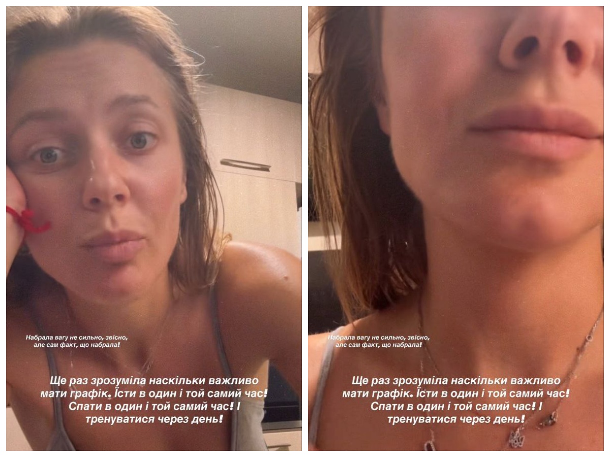 KOLA скільки важить KOLA вага