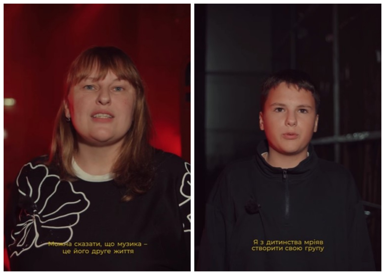 MELOVIN Мама та син Роман