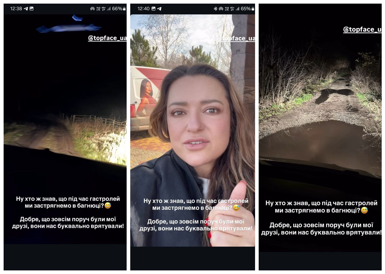 Наталя Могилевська співачка