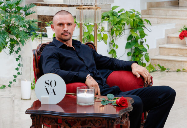 Тарас Цимбалюк Холостяк