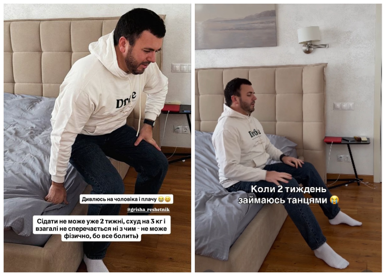 Григорій Решетнік танці з зірками