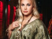 Камалія співачка