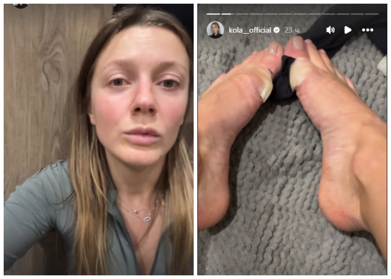 KOLA співачка