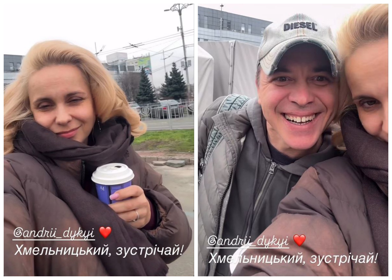 Лілія Ребрик телеведуча Лілія Ребрик і Андрій Дикий