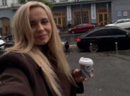 Лілія Ребрик телеведуча