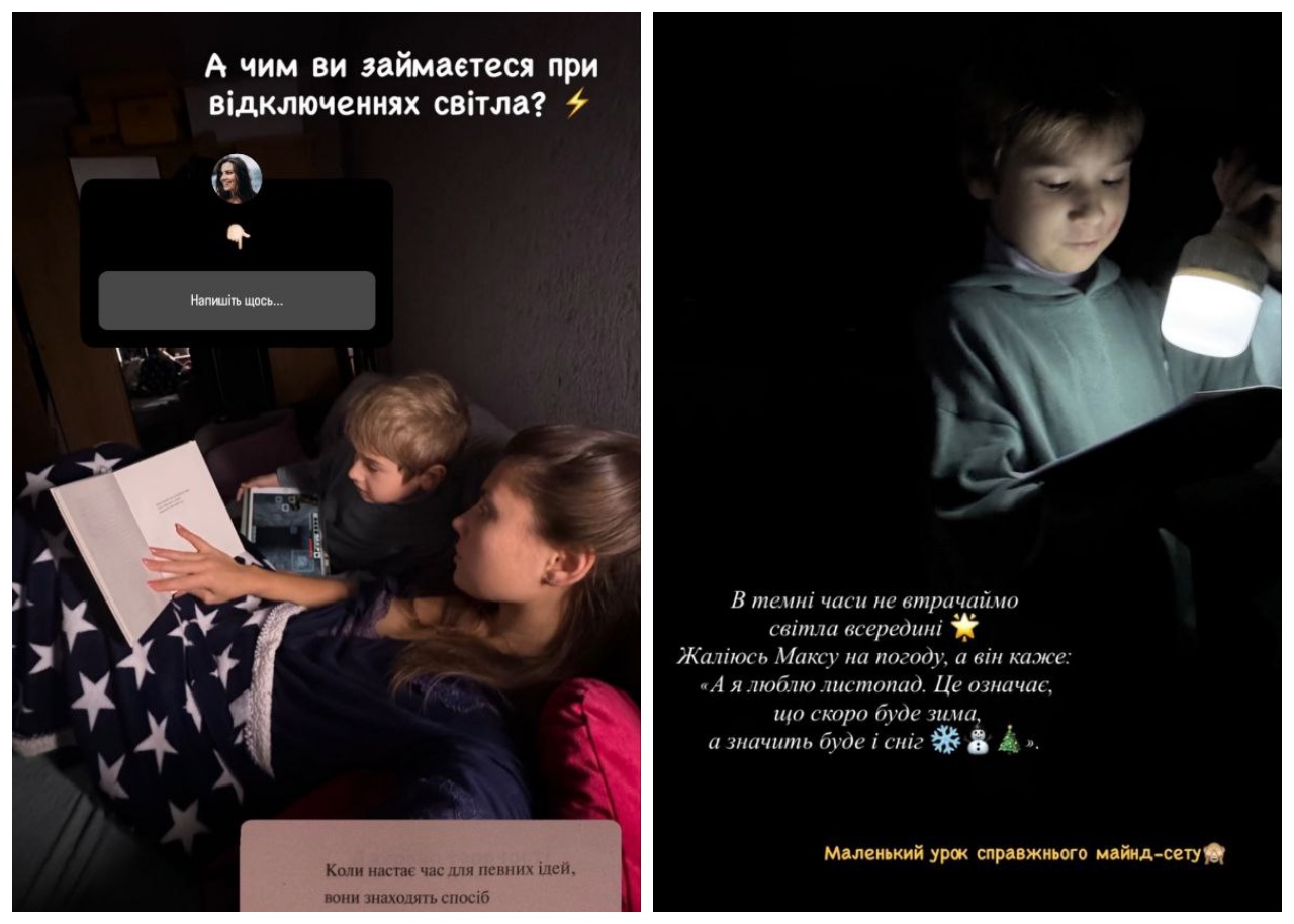 Антоніна Хижняк з сином