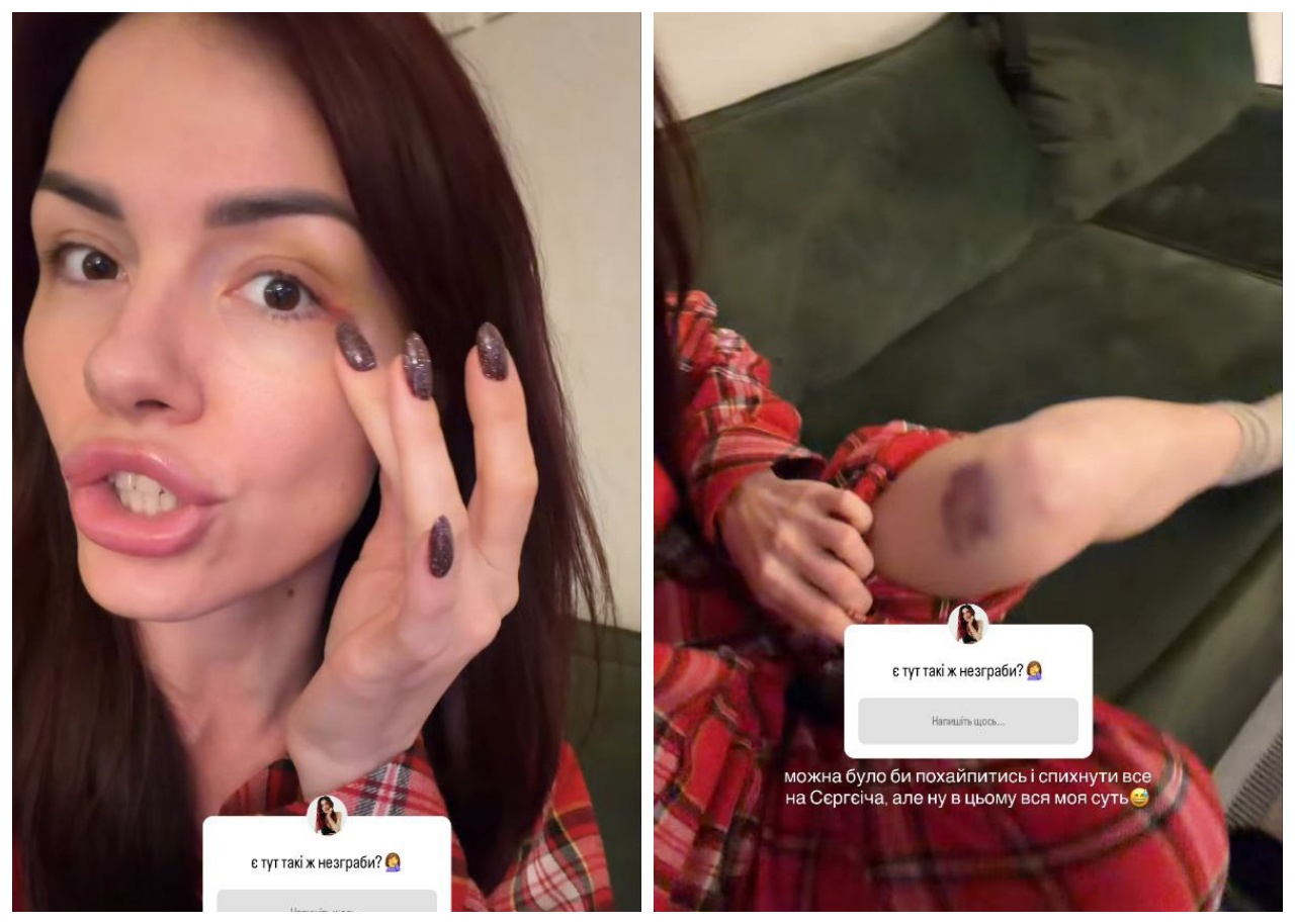 MamaRika співачка