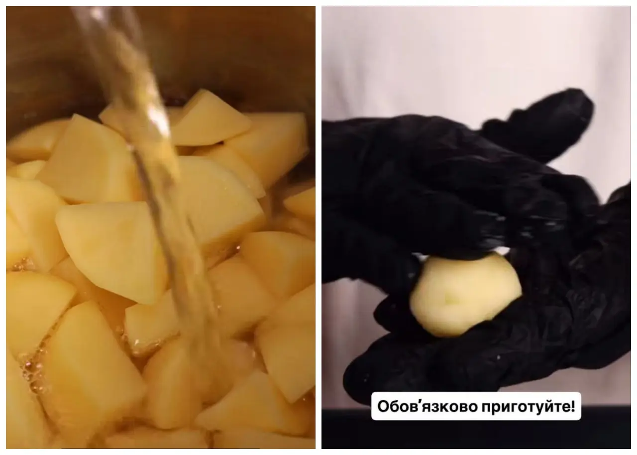 Чипси рецепт