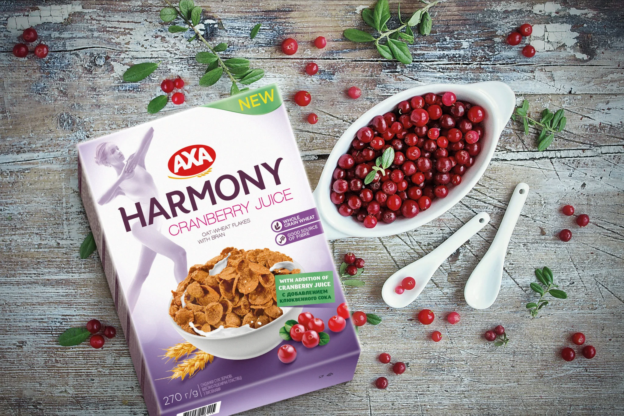 AXA Harmony