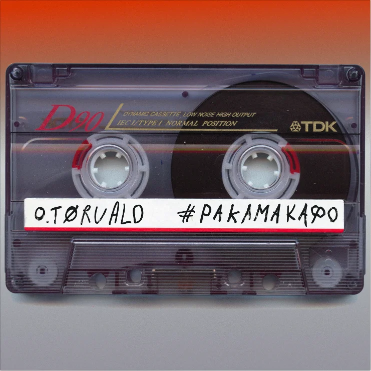 O.Torvald – Ракамакафо