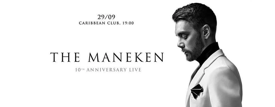 The Maneken в Caribbean Club Киев 2018 